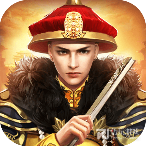 我是大英雄最新版