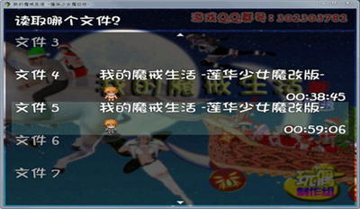 游戏内容超级丰富的武侠手游合集