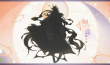 阴阳师2023年520式神有哪些