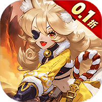 圣魔之血（0.1折点券红包版）