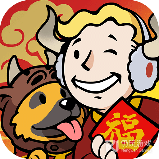 辐射避难所Online百度版