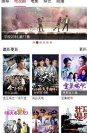 和布米米一样的手机软件合集