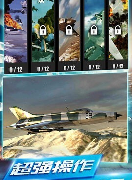 十大日式免费slg汉化版手游合集