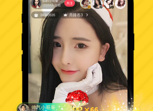 和他趣直播一样的手机软件排行榜