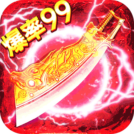 傲世龙城折扣服