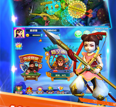 联机捕鱼ol历史版本手游合集