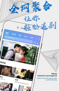 像萌狗影视这样的手机软件合集