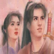 仙剑奇侠传2007版