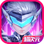 神魔幻想（十亿养老十万抽）