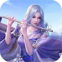 诛仙封神传（文字修真无限版）