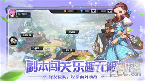 跟王者猎人相似的手游合集