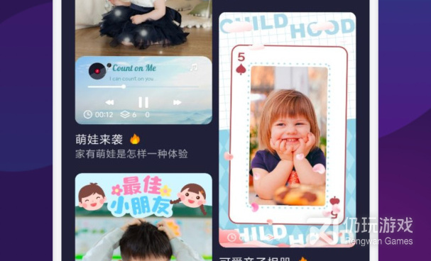 类似宅男视频的手机软件合集