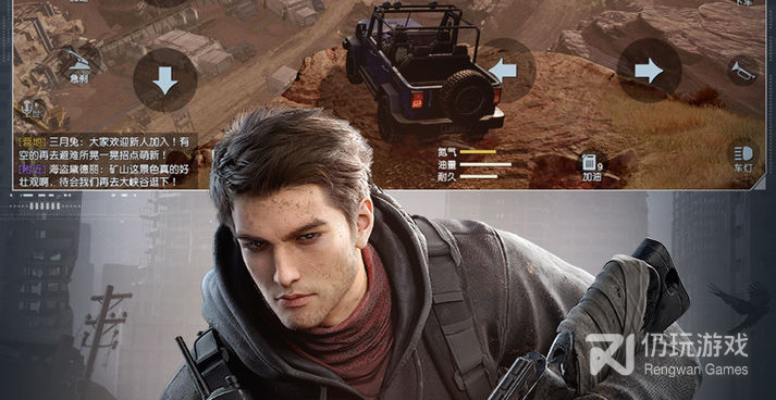 雷电觉醒所有版本手游合集