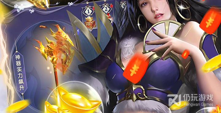 大秦霸业历史版本手游合集