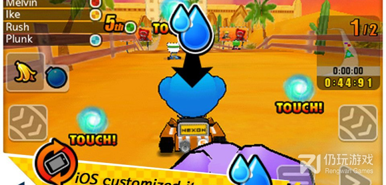 跑跑卡丁车官方竞速版最新版手游合集