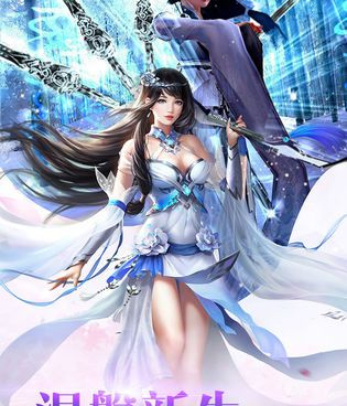 和神魔终结一样的手游合集