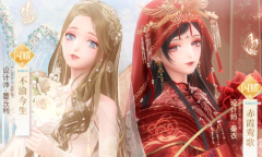 《闪耀暖暖》爱语之汐复刻活动介绍