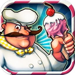 老爹的冰淇淋店正版