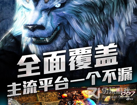 风暴帝国最新版手游合集