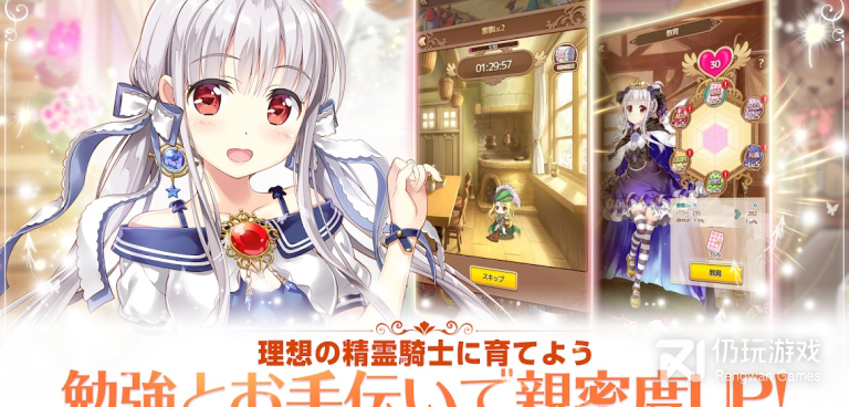 绅士玩不腻的手游合集