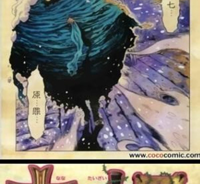 哈哈哈漫画历史版本手机软件合集