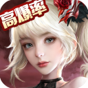 女神联盟契约oppo客户端