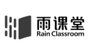 《雨课堂》修改名字方法介绍