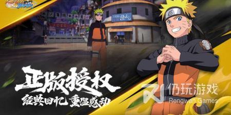 异族崛起版本手游排行榜