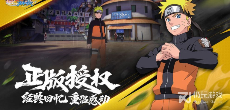 异族崛起手游合集