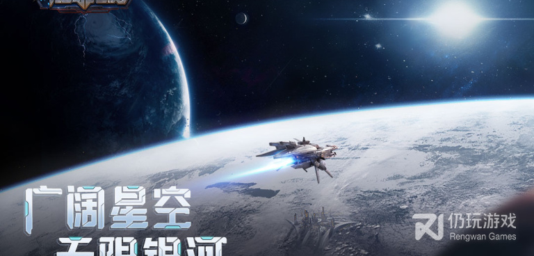 战舰建造类手游合集