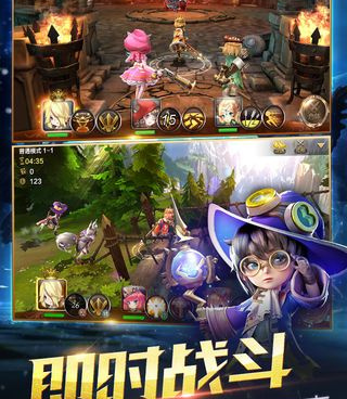 恶魔世界题材手游合集