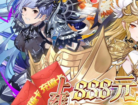 刀刀切割的复古传奇手游合集