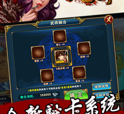 传奇回忆所有版本手游合集