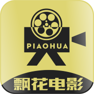 飘花电影无删减版