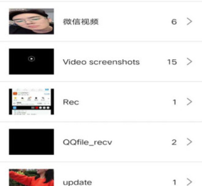 和榴莲影视很像的手机软件合集