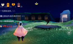 《光遇》8月19日每日任务攻略介绍2022