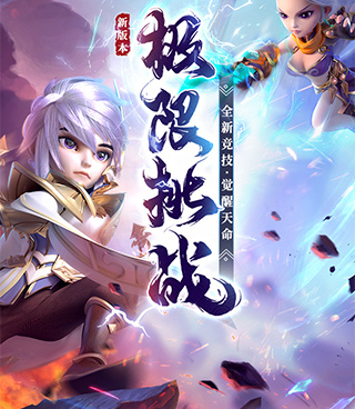 和公主养成计划一样的手游合集