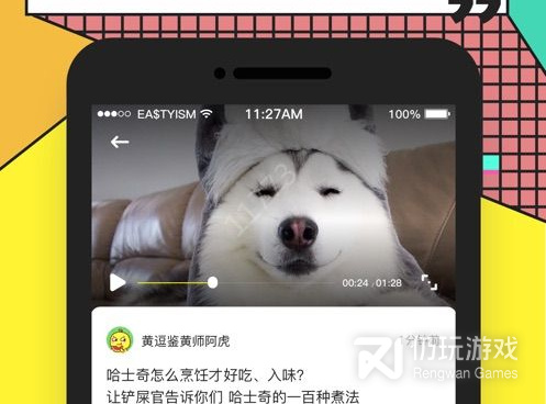 跟炮炮短视频差不多的手机软件合集