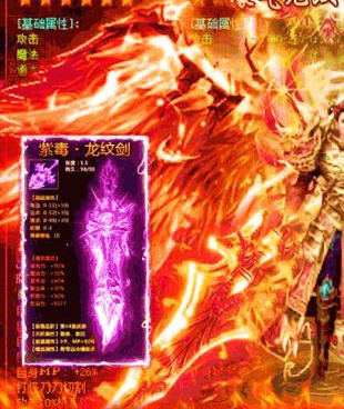 沙城霸主传奇手游合集