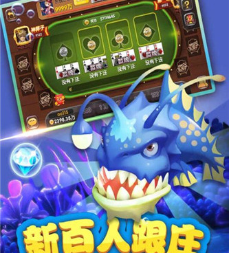 轻松上手的联机竞技手游合集