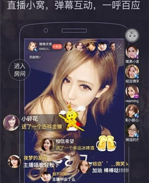 与可乐直播类似的手机软件合集