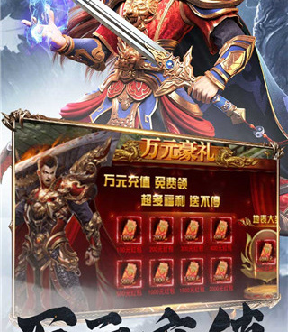 走路赚钱的手游合集