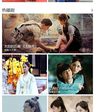 像手心影视这样的手机软件合集