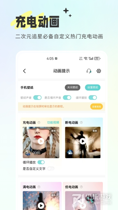 空空鱼