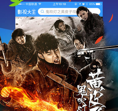 和曲奇视频一样的手机软件合集