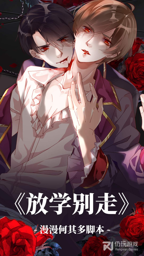 漫漫漫画