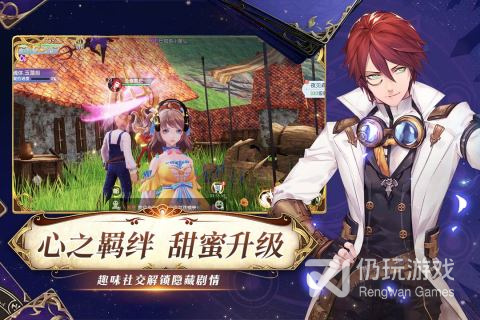 热门MMORPG手游合集