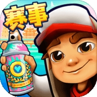 地铁跑酷开罗版
