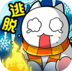 白猫的雪山救援