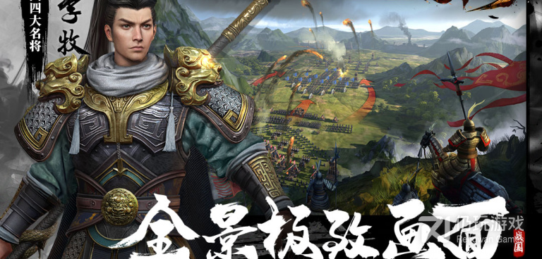 新颖好玩战争策略手游合集